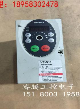 东芝变频器 VFS11S-2004PL-AN(3) 0.4KW 220V 质量好成色新