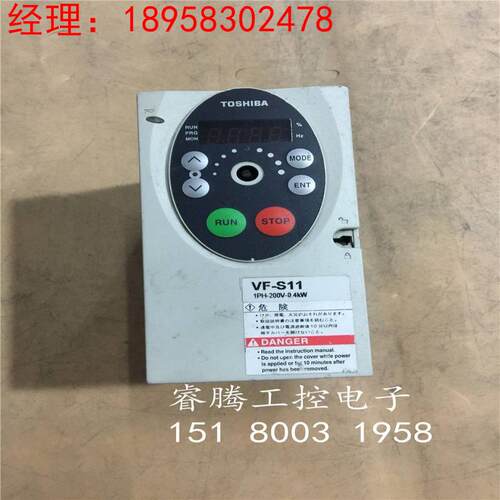 东芝变频器 VFS11S-2004PL-AN(3) 0.4KW 220V 质量好成色新