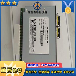 MOXA 4GTXSFP 7728议价 7200