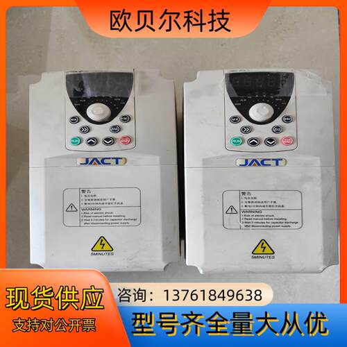 艾克特变频器AT500-T3-4R0G/5R5PB