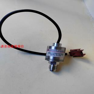 成色如图 H42功能包好 E36W 压力传感器