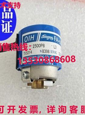 原装供应TAMAGAWA Resolver ENCODER TS5214N8398