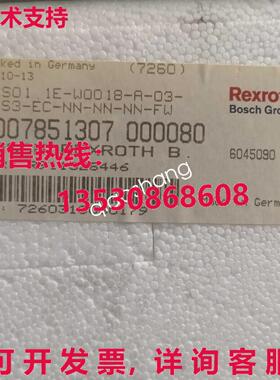 原装供应HCS01.1E-W0018-A-03-E-S3-EC-NN-NN-FW R911328446 Rexr