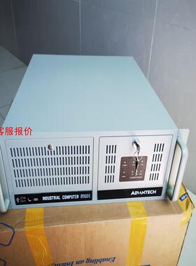 9.5新研华610H工控机，AIMB-784主板，i5 45