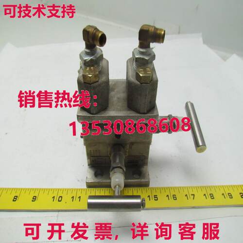 Foxboro G0108ZE By-Pass Manifold 不锈钢 316 6000PSI 200 F库