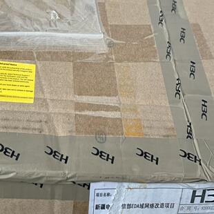 48口千兆电 全新华三S5552P 4口千兆