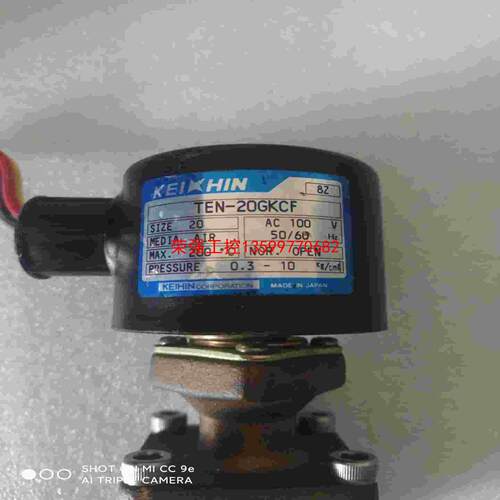 【荣强工控】KEIHIN 电磁阀 TEN-20GKCF