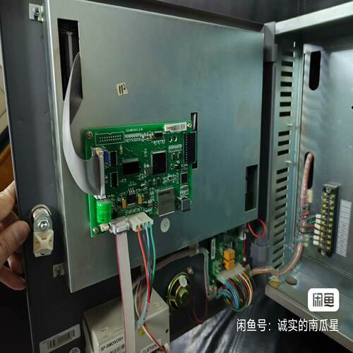 利达消防主机，利达LD128EQ2主机议价