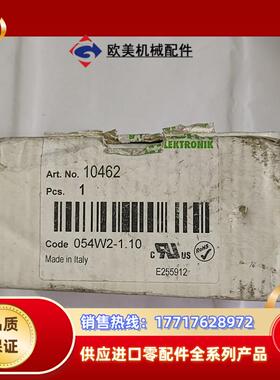 MURR 穆尔滤波器 MEF 10462  200(5－B议价