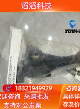 现货IC200CBL600 全新原装