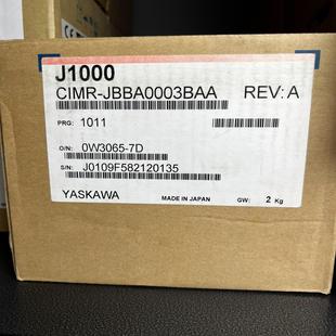 全新产品 安川变频器 链接 JBBA0003BAA CIMR