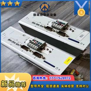 费斯托伺服驱动器CMMS 572211议价