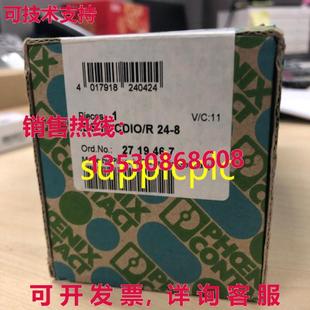 IBS 供应Phoenix 原装 机器人 2719467 模块