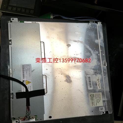 【荣强工控】AA121SP01