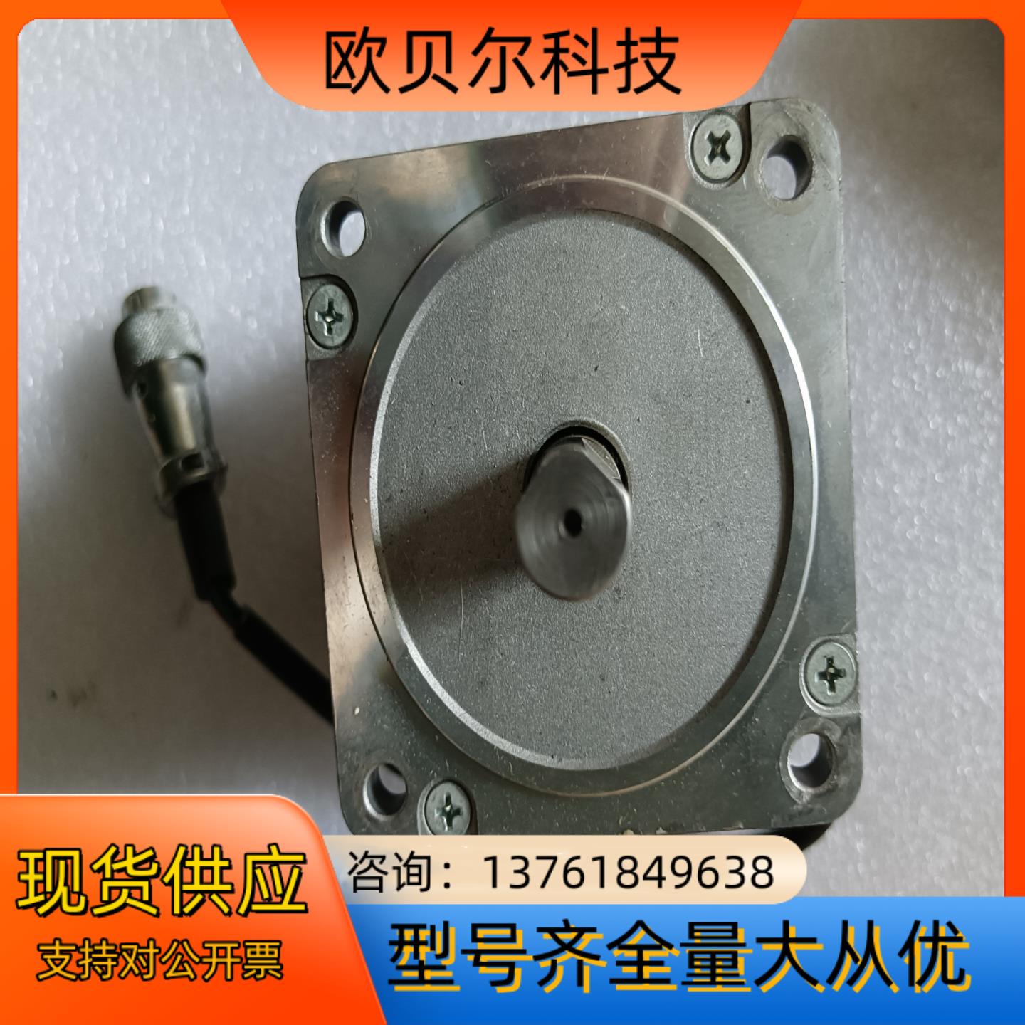 鸣志步进电机AM34HD1404-06，驱动器MSST10-
