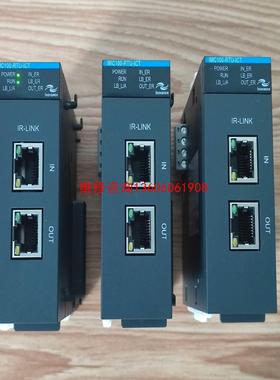 （请询价）扩展，IMC100-RTU-ICT，3台，标议价