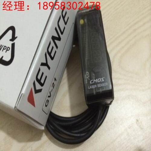 全新原装 SUNX  神视 光电开关 传感器 CX-23 品质保一年