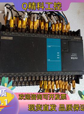 现货永宏PLC,FBS-60MCT2-AC,