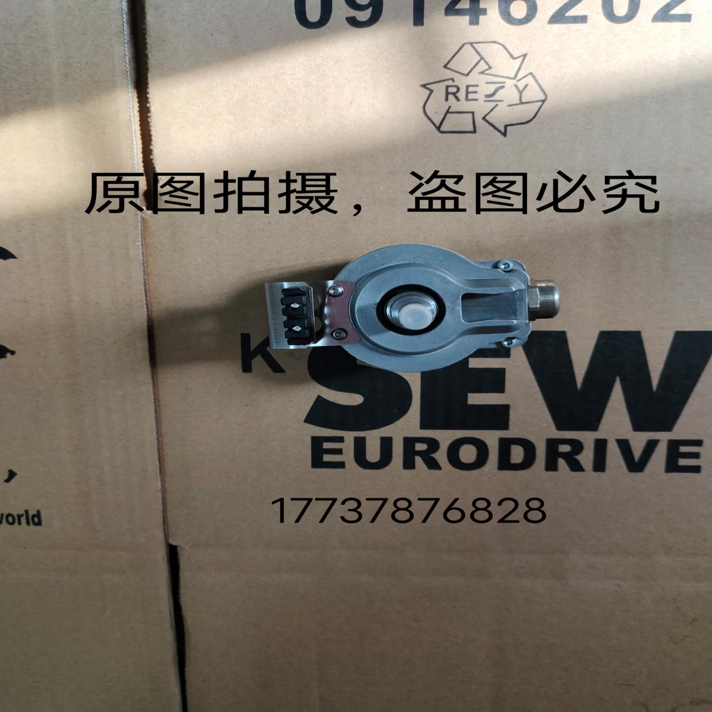 全新sew编码器ES1T,NO:1852485,箱说齐全全新