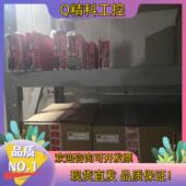 现货SEW变频器MC07B0022 5A3 S0MOVI