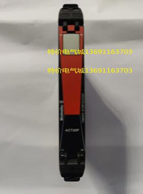 （设备配件）7760054119 ACT20P-C12-CO-OLP魏德