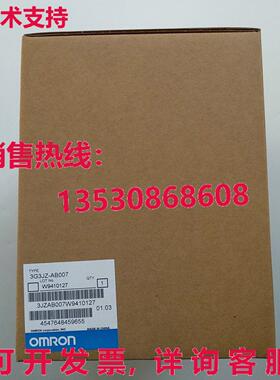 供应原装3G3JZ-AB007逆变器3G3JZAB007