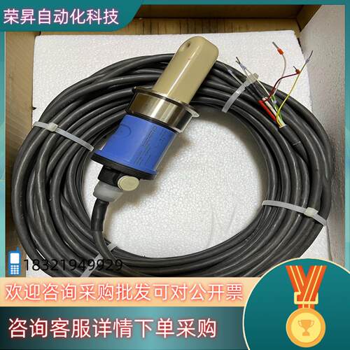 现货E+H电导率电极CLS54-ACS1032图片95新使