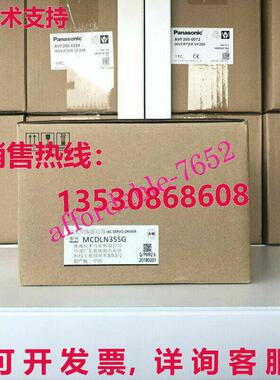 原装供应适用于 AC 伺服驱动器 MLN35SG