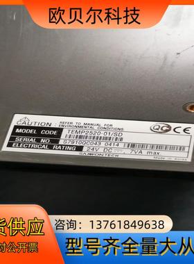 * TEMP2520-01/SD SAMWONTECH