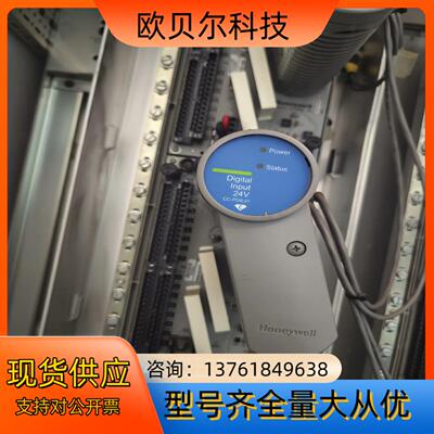 CC-PDIL01底座CC-TDIL01现拆现发需要联系