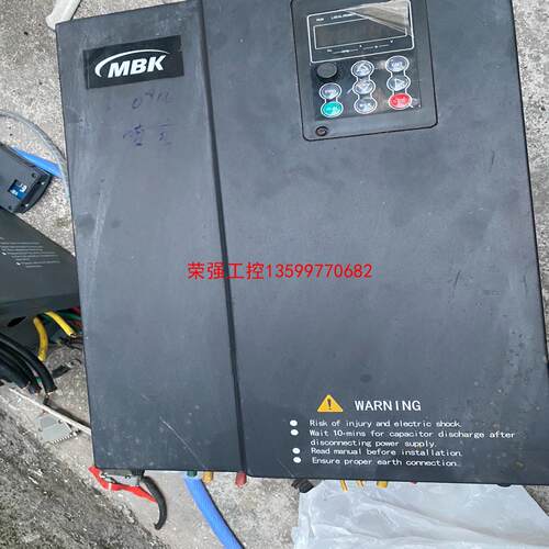 【荣强工控】默贝克变频器MBK300-030PT4 30kw变频器 成色
