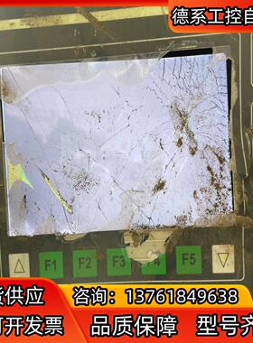 AVAIL ANC 数控操作系统 ANC-202D 220V
