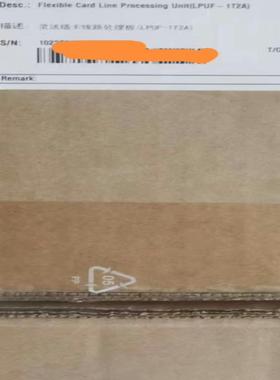 CR5DLPUFT072 灵活插卡线路处理板 LPUF-1T