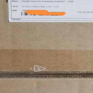 LPUF CR5DLPUFT072 灵活插卡线路处理板