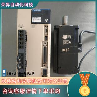 现货安川7系750瓦伺服驱动电机套装