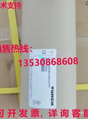 原装供应装 TURCK LI100P0-Q25LM0-LiU5X3-H1151 1590001  /