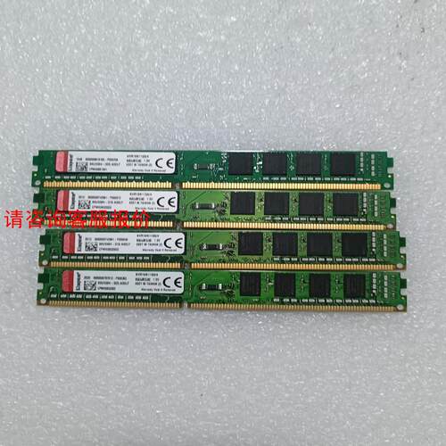 金士顿KVR16N11S8/4 台式机拆机4G DDR3代内