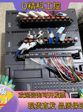 现货台达PLC++++AS332T-A+++功能正常品相不错