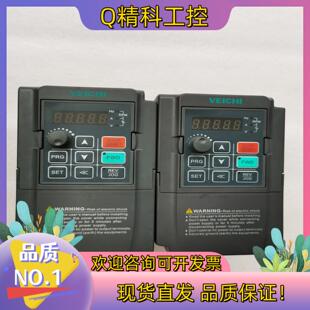 变频器0.75kw R75G原装 AC60E