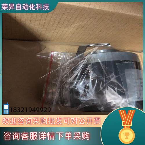 现货ASM58N-F2AAAR0GN-1213 倍加福编码器