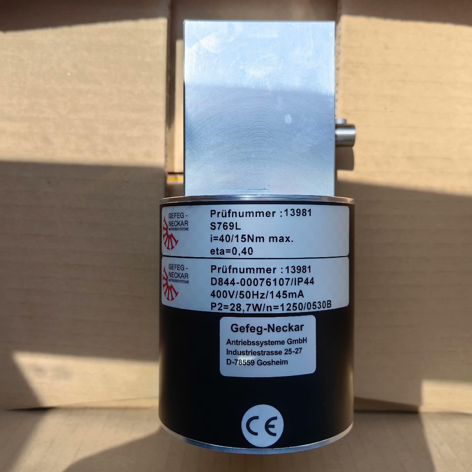 德国 格菲格-卡纳尔  GEFEG-NECKAR  防爆