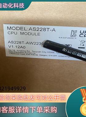 现货全新台达as228T-A原装