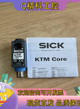 现货KTM-MB8A191P色标传感器全新西克