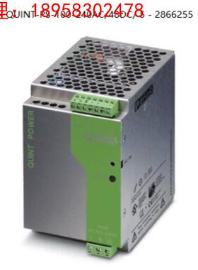 QUINT-PS-100-240AC/48DC/ 5 - 2866255菲尼克斯48V电源