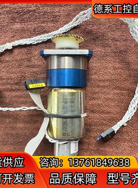 FAULHABER电机带编码器3557K024C  实物