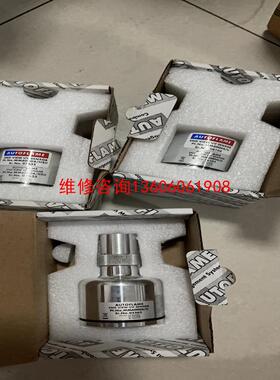 （请询价）AUTOFLAME。 MM60004/U议价