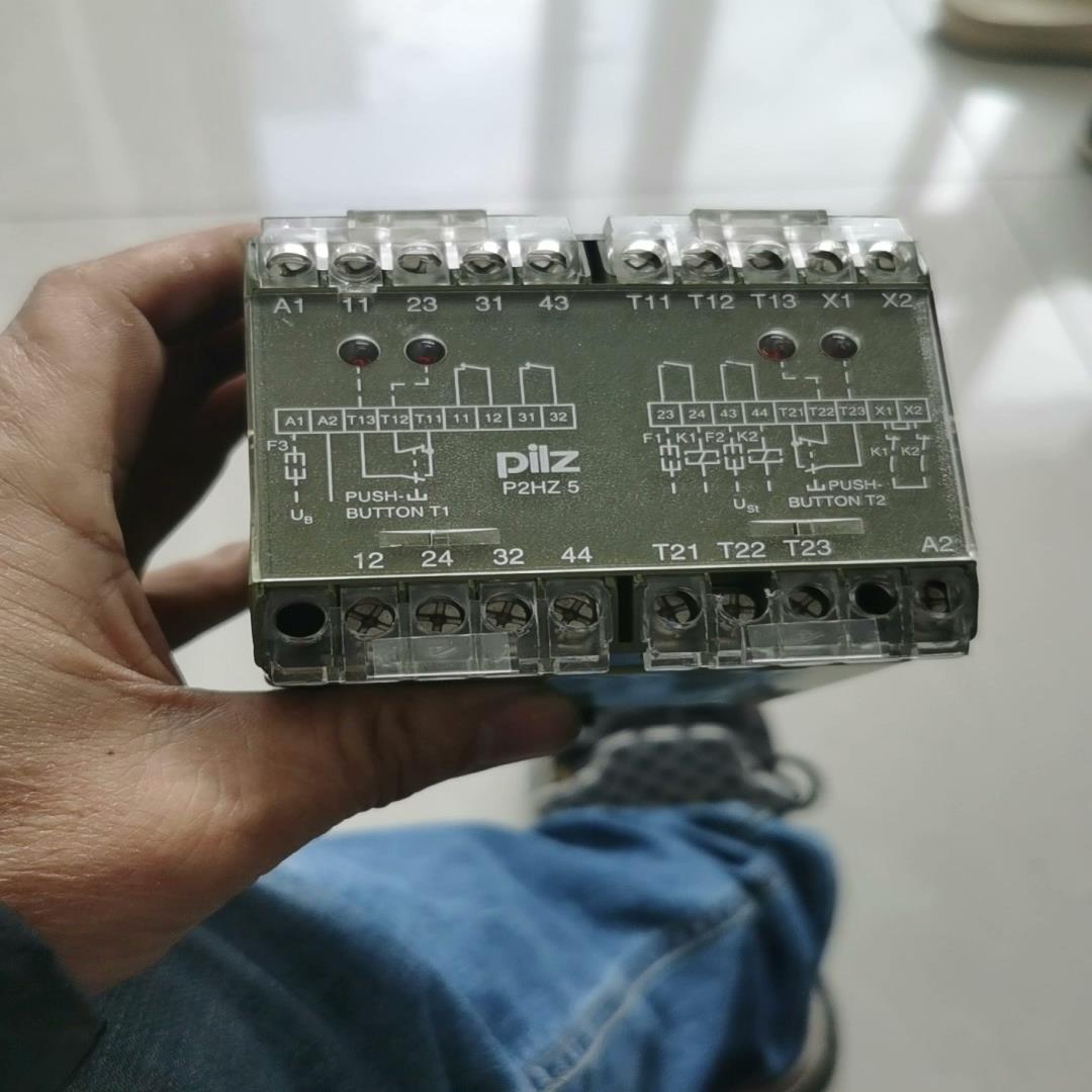 Pilz皮尔兹 安全继电器 P2HZ 5 2S/2O 474