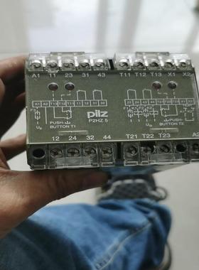 Pilz皮尔兹 安全继电器 P2HZ 5 2S/2O 474