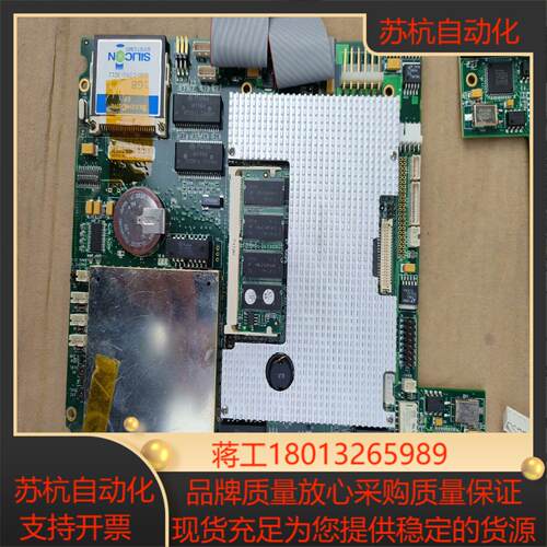 ESM-2640 Rev.A1主板！工业主Digital L