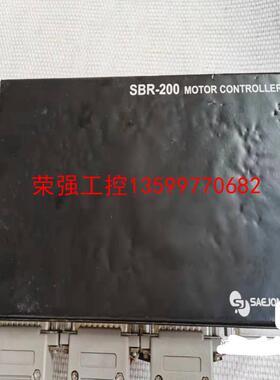 【荣强工控】SAEJONG世宗点胶机控制器，型号 SBR-200 ，拆机